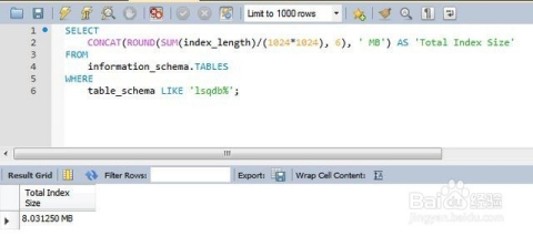 数据库到底还在不在运行啊，怎么查状态才知道呢？