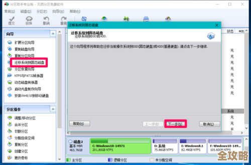 ORA-01378报错磁盘扇区大小不匹配导致数据库文件无法访问远程帮忙修复方案