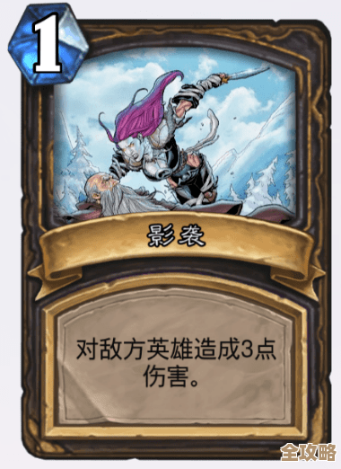 《决战地牢》航海斗士辛巴达技能图鉴,招式连携和小技巧说说 《决战地牢》航海斗士辛巴达技能图鉴,招式连携和小技巧说说