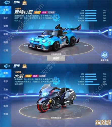 想找受欢迎的人气赛车类手游？这些赛车游戏玩起来最带感