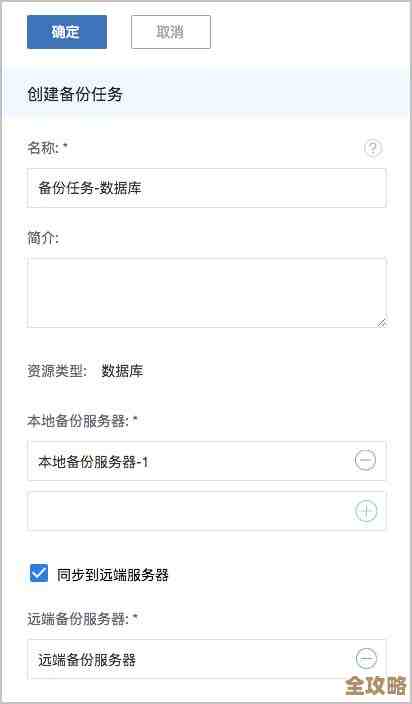 私有云换平台这事儿，VMware扔了转OpenStack到底值不值？