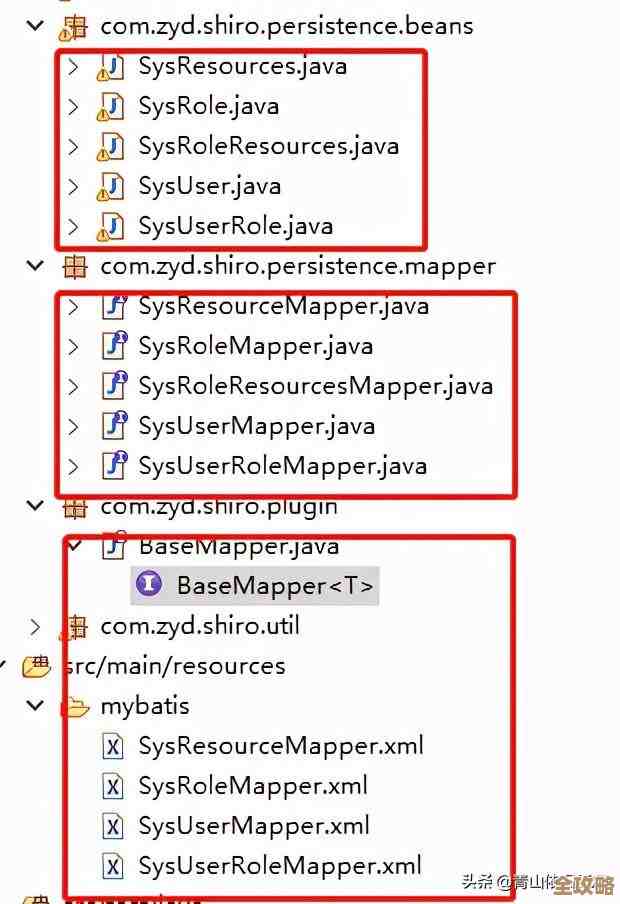 MySQL里用户权限设置不对,导致看不到数据库也访问不了数据怎么办 MySQL里用户权限设置不对,导致看不到数据库也访问不了数据怎么办