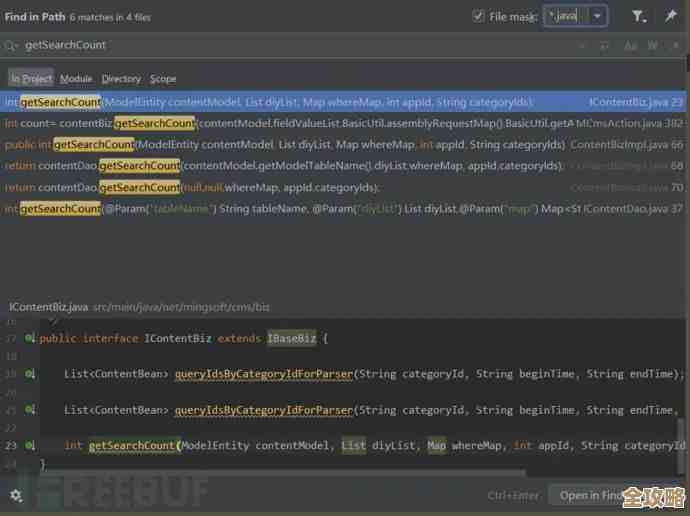 Redis注入那些新奇又实用的技巧，安全高效不容错过