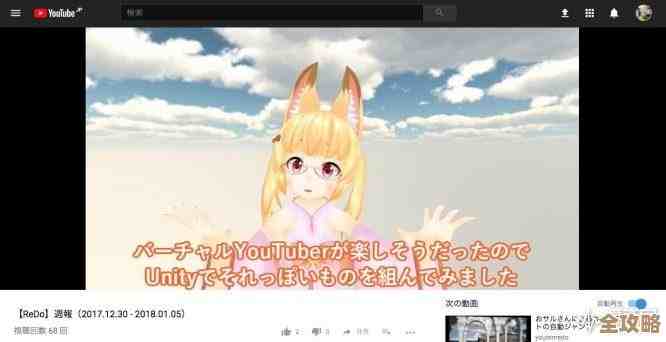 其实就是想说Google云背后的那些基础架构，聊聊它怎么撑起整个服务的运行和扩展