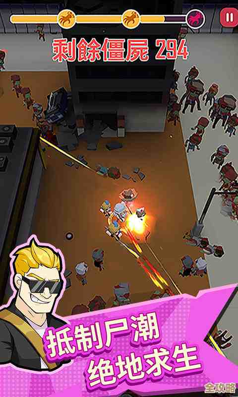 《向僵尸开炮》战场争霸阵容搭配，菜鸟摸索的乱七八糟笔记