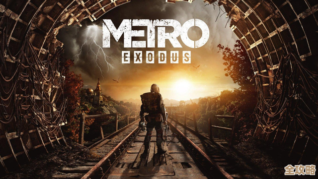 地铁逃生游戏最早那款到底是哪一作啊，记得吗…