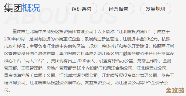 燕云十六声河伯无伤逃课攻略，摸几招就能稳过