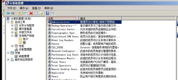 SQL Server里头怎么才能弄开那个Ad Hoc Distributed Queries功能啊，步骤啥的要注意些什么