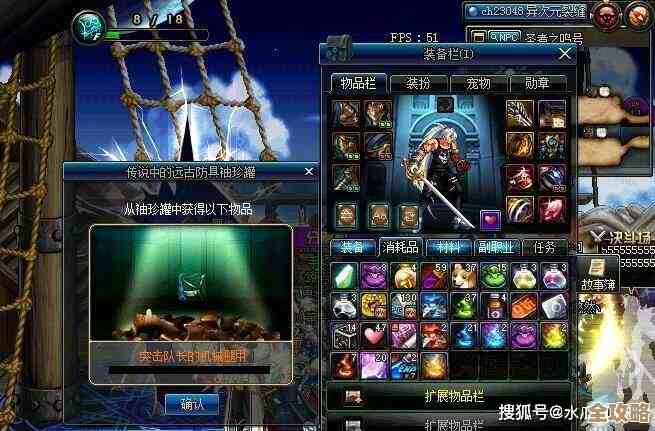 英雄之证哪个装备更香，dnf菜鸡的碎碎念和取舍