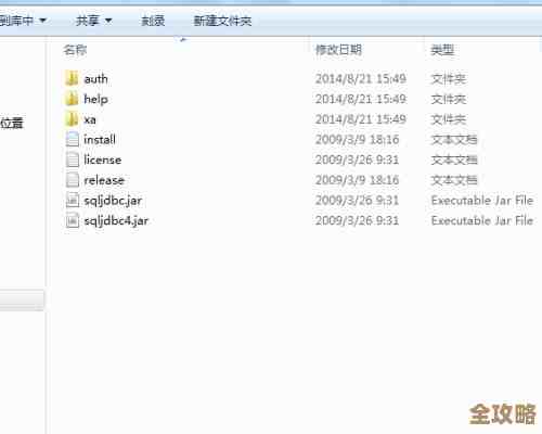 学习P怎么连数据库，jsp教程里那些关键点你得知道，别忘了掌握技巧