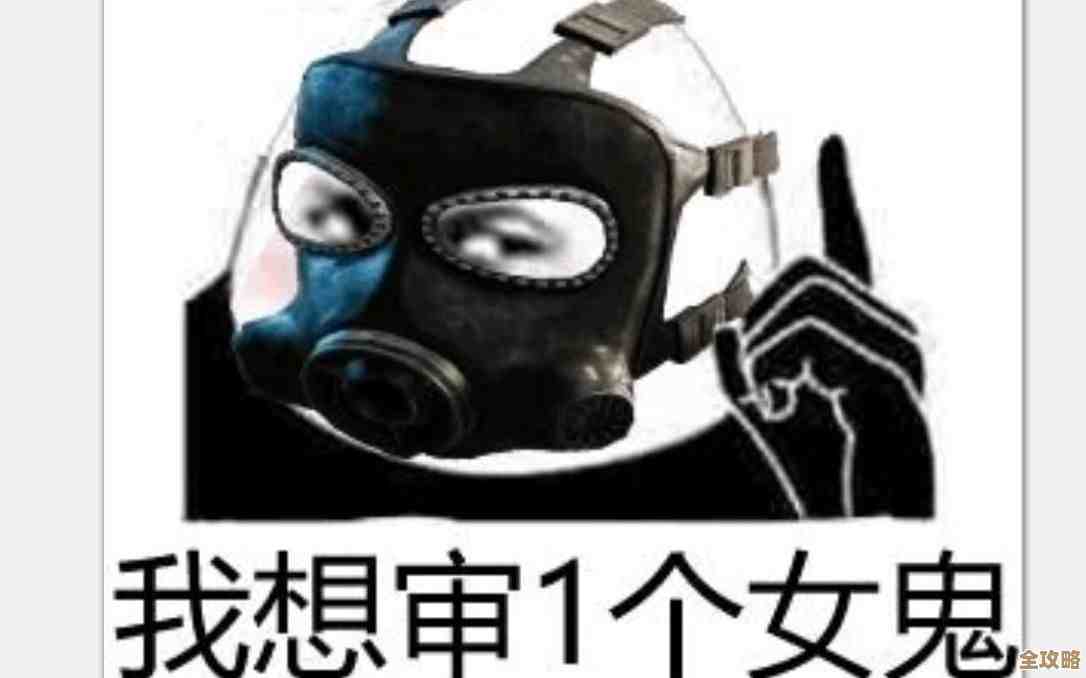 想把彩虹六号女鬼打出感觉但操作老是卡怎么办