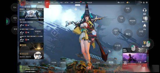 永劫无间怎么改城市定位，老是定位偏了咋整，网上说法一堆也迷糊