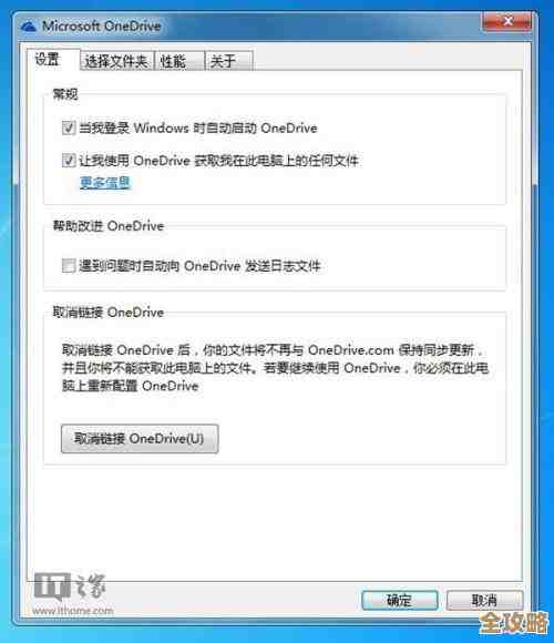 ORA-49454报错了，归档文件找不到或者空了，远程帮忙修复问题方案分享