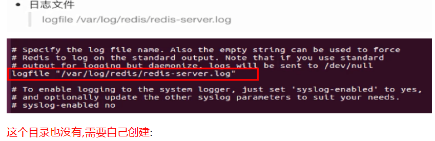 Redis突然被卸载了？教你几招快速修复和重装小技巧