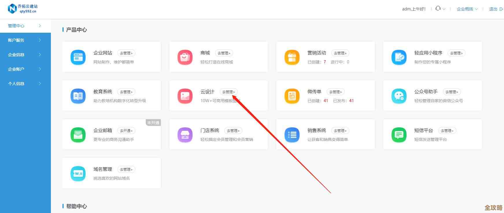 MSSQL数据库导入怎么弄？新手也能跟着一步步学会的简单教程