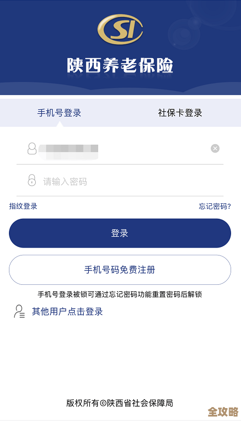 Redis里空格那些坑和解决办法，实操经验分享