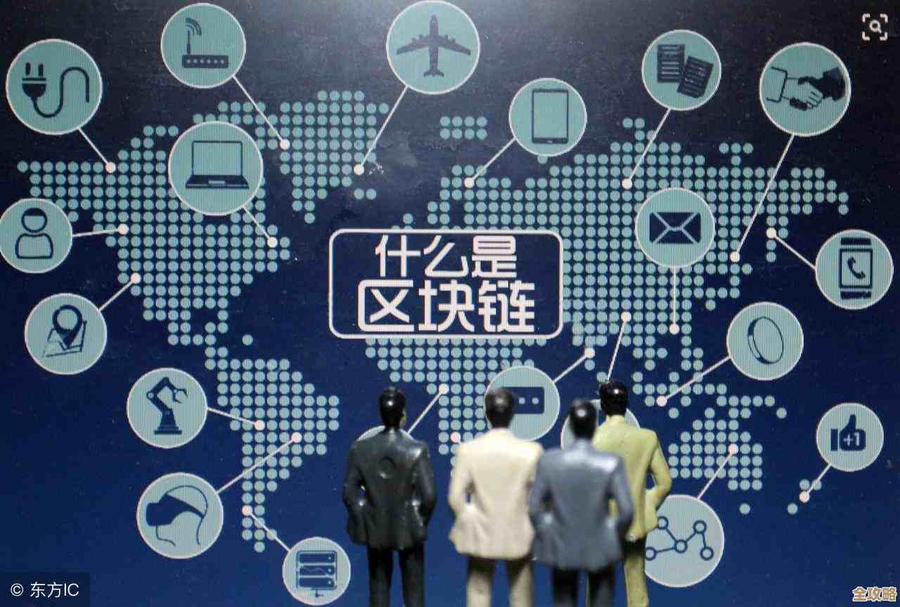 红色消息怎么借助Redis同步起来，感觉Redis这块儿挺强的，消息同步不再难