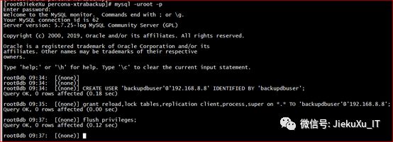 用命令行搞定MySQL Cluster的备份和恢复，步骤其实没那么复杂