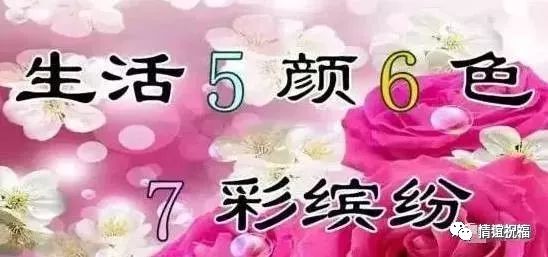 冲呀饼干人王国「春馥如意映星河」维护结束啦，快回坑试试那些新皮肤和活动
