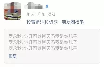 数据库里到底该不该直接存图片，这事儿值得好好琢磨一下