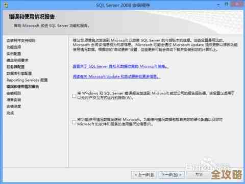 数据库安装那些事儿，手把手教你一步步搞定各种环境配置和常见问题