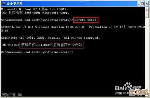 ORA-13765报错怎么解决啊,结果限制值非法导致数据库异常远程帮忙修复 ORA-13765报错怎么解决啊,结果限制值非法导致数据库异常远程帮忙修复