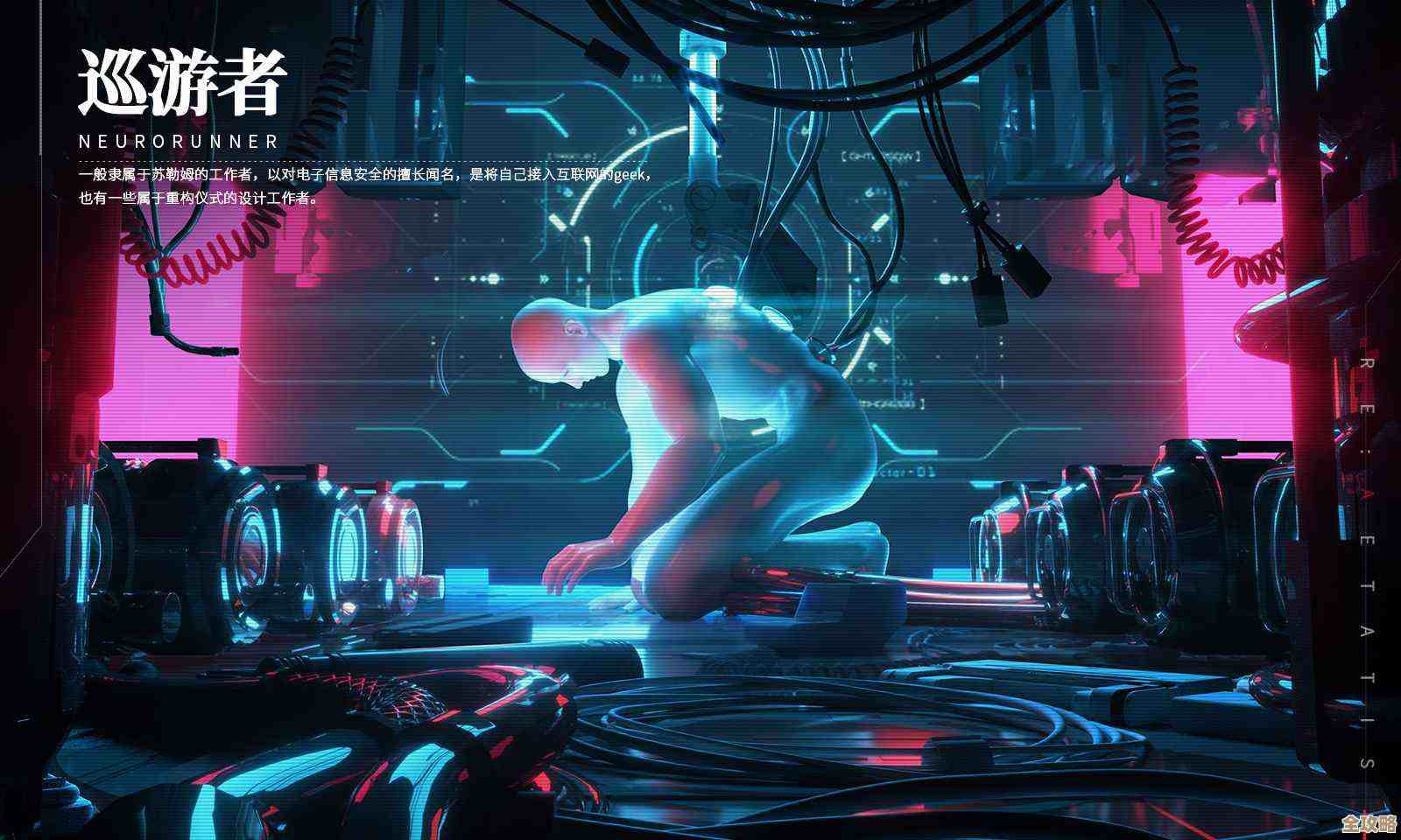 重构阿塔提斯哪个共鸣技能更强，到底该肝哪个？