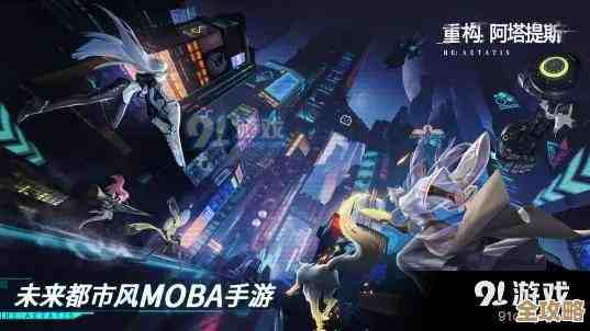 重构阿塔提斯哪个共鸣技能更强，到底该肝哪个？