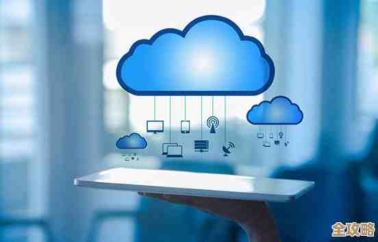 云计算带来的那些实实在在的好处，真心说用起来方便又省力