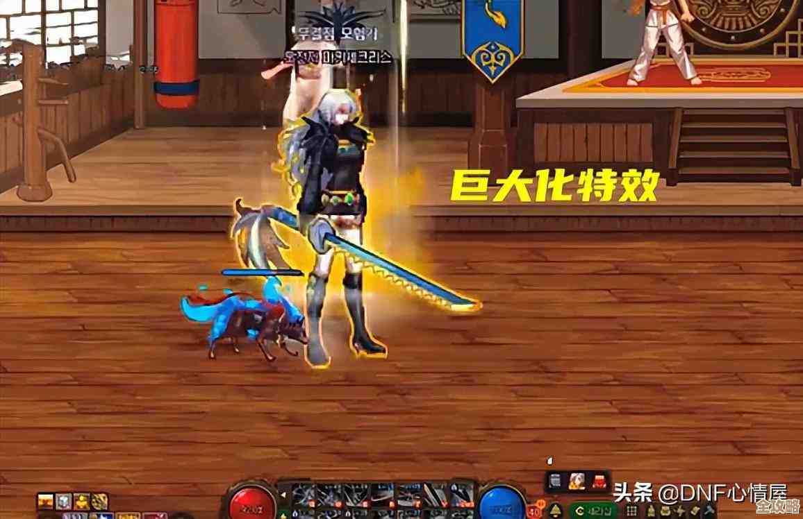 dnf宠物装备到底该选哪种比较强啊，说实话我还是纠结