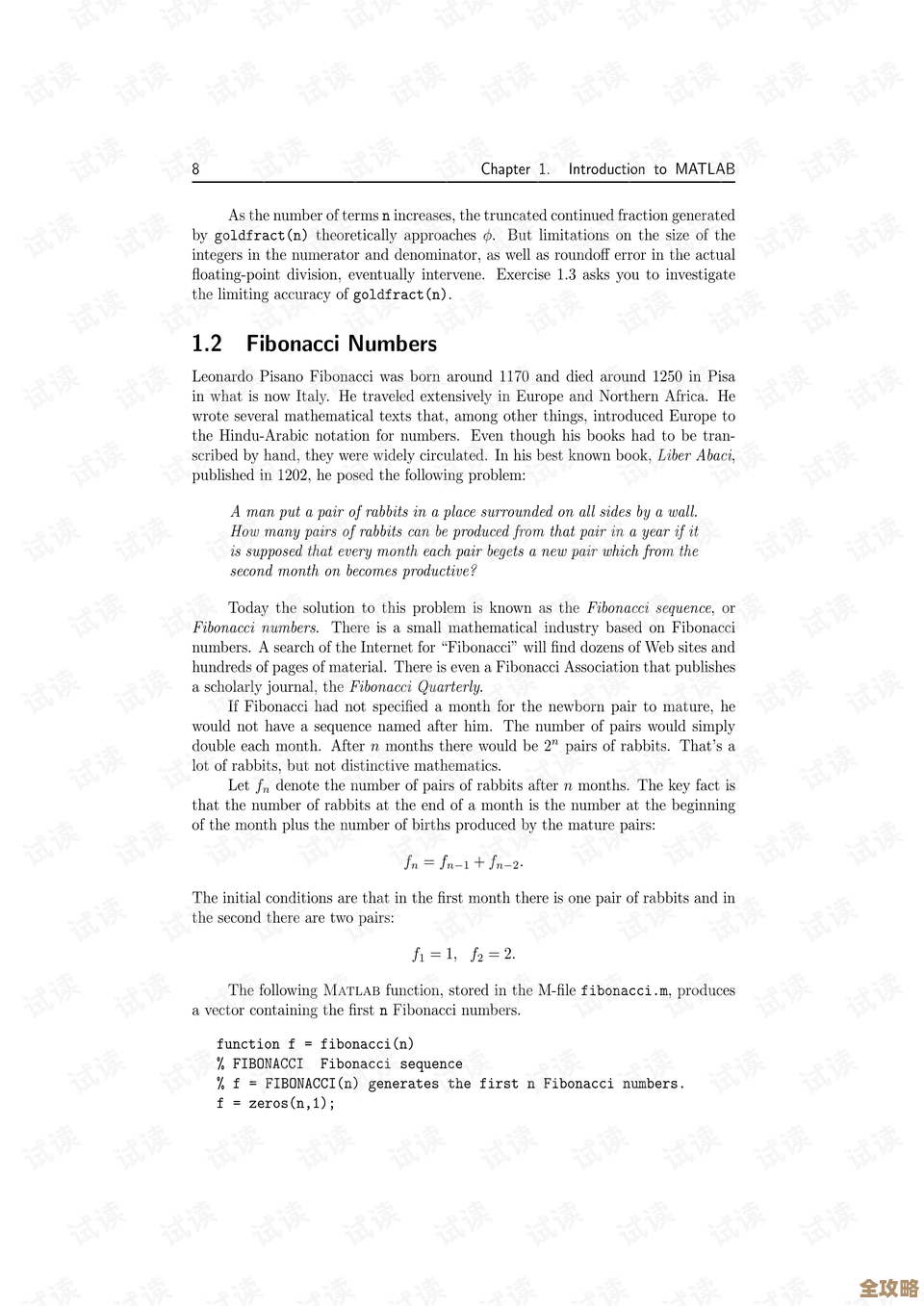 MATLAB里那个自带数据库怎么用，感觉挺方便但细节还得慢慢摸索一下