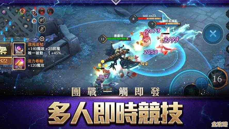 传说对决怎么获取钻石，别老氪金，教你几招能攒钻