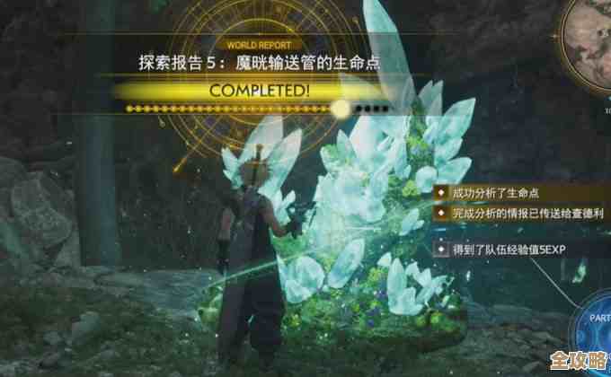 最后的起源，实用攻略和那些你可能忽略的小技巧