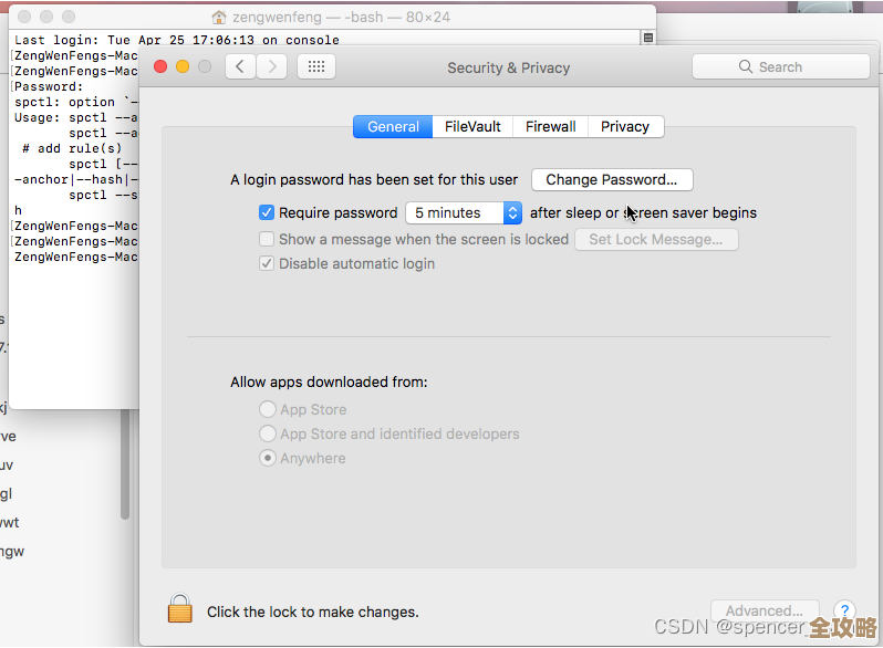 ios app里下载的数据库文件咋打开，步骤和方法简单讲解