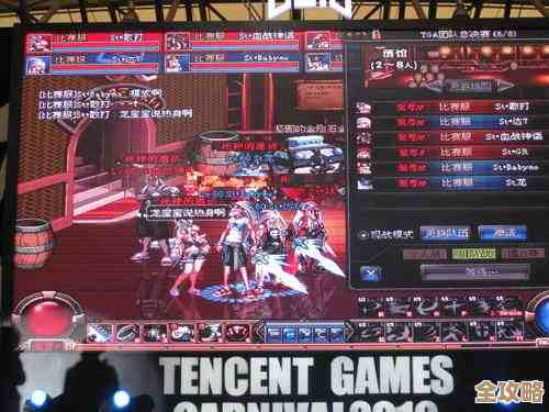 DNF锦年华灯许愿盛典活动细则和隐藏小技巧，随口提醒下