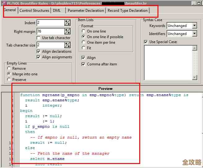 数据库SQL考试怎么准备才不会慌，技巧和经验分享给你参考看看