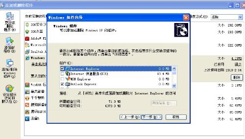 ORA-16187报错，日志归档配置出问题了，冲突重复啥的，远程帮忙修复方案分享