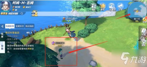 航海王热血航线糖汁村撒谎布的宝藏任务攻略…走位、机关和隐藏宝箱的套路