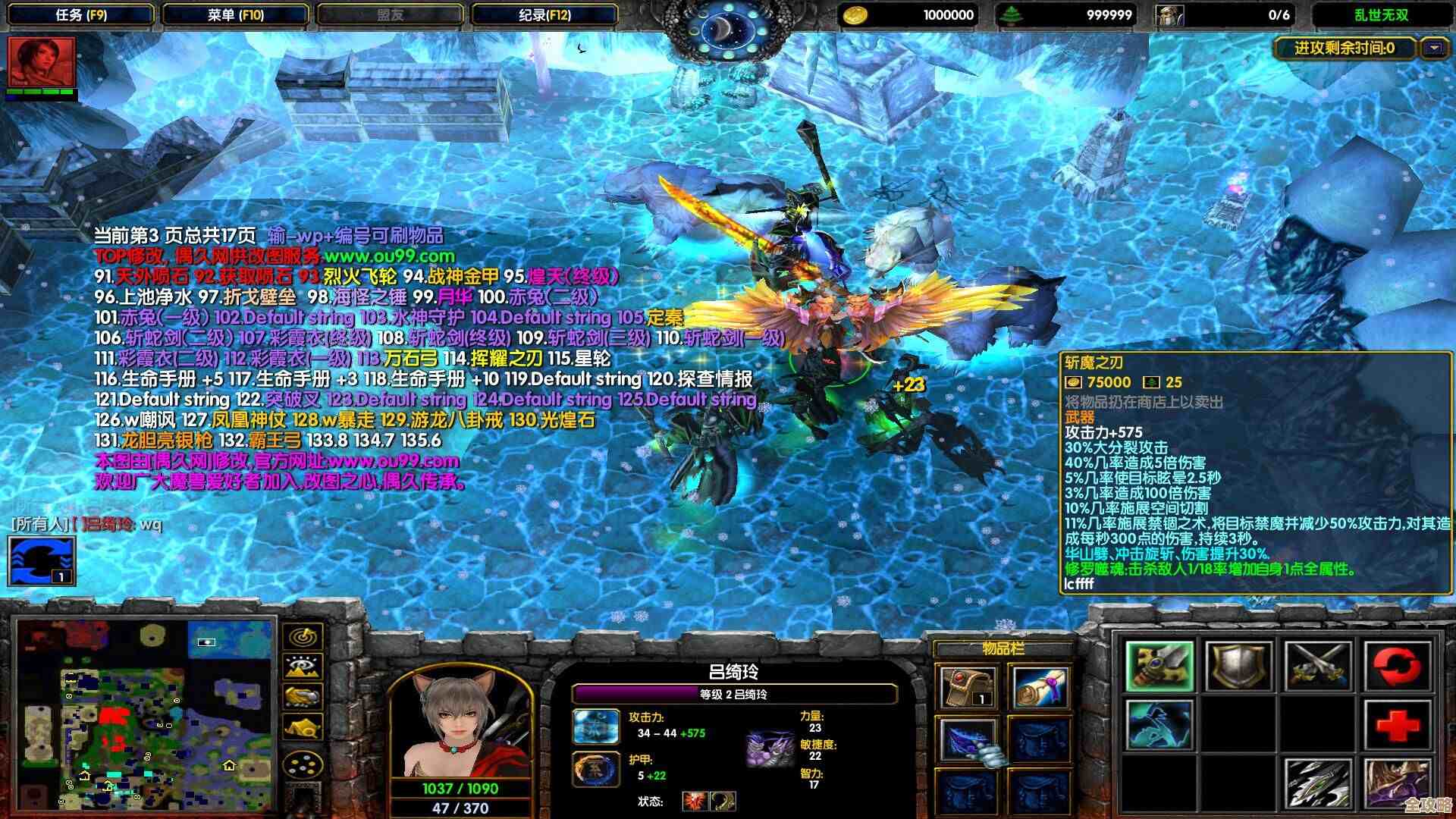 看雪姬在超凡守卫战守卫剑阁里的技能套路，划重点