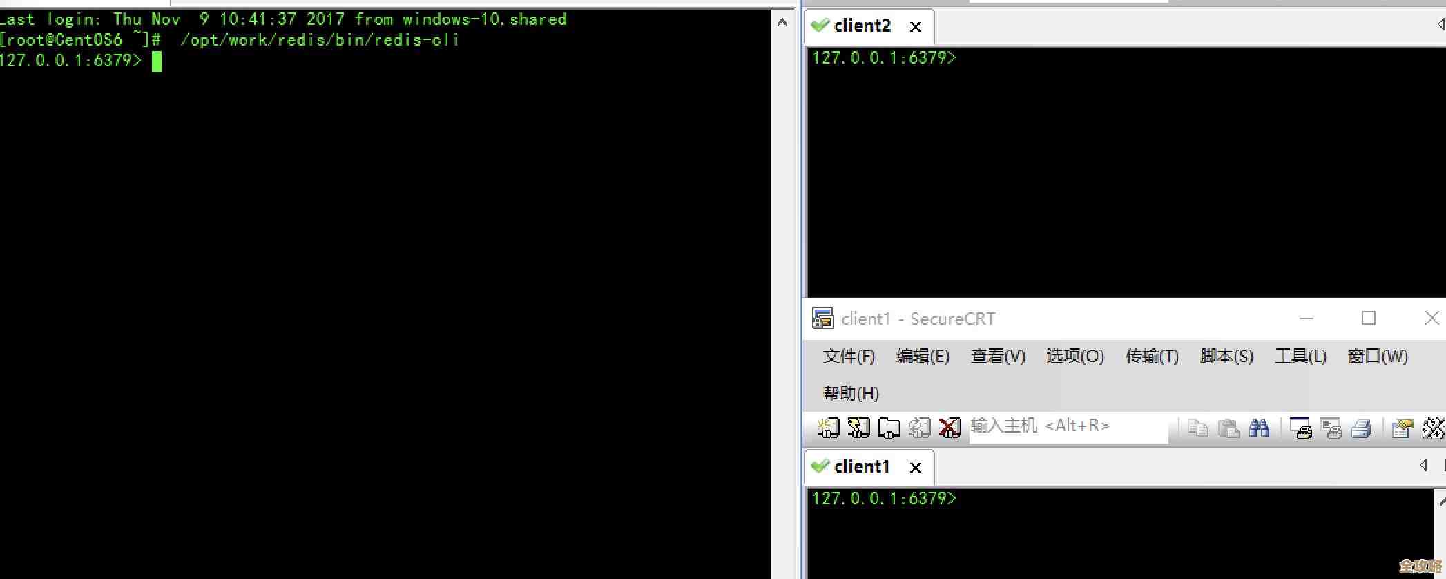 用Redis给所有键换名字，批量重命名怎么搞才方便点