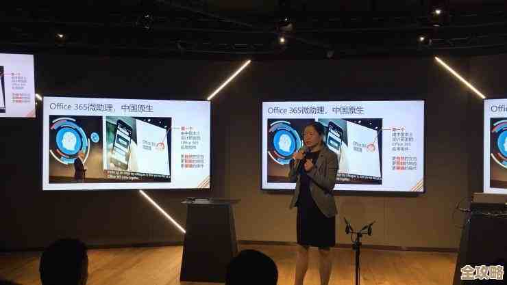 为啥明明有免费云工具还偏要选Office365，背后原因真不少