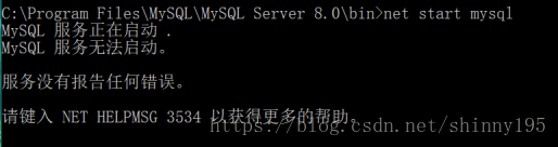 MySQL报错MY-011553，远程处理更新证书失败的故障修复思路分享
