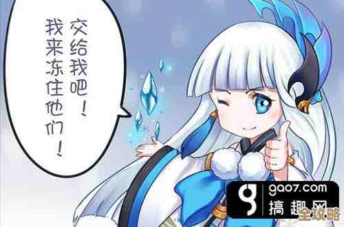 雪女到底点什么好，我是全力输出就问这个