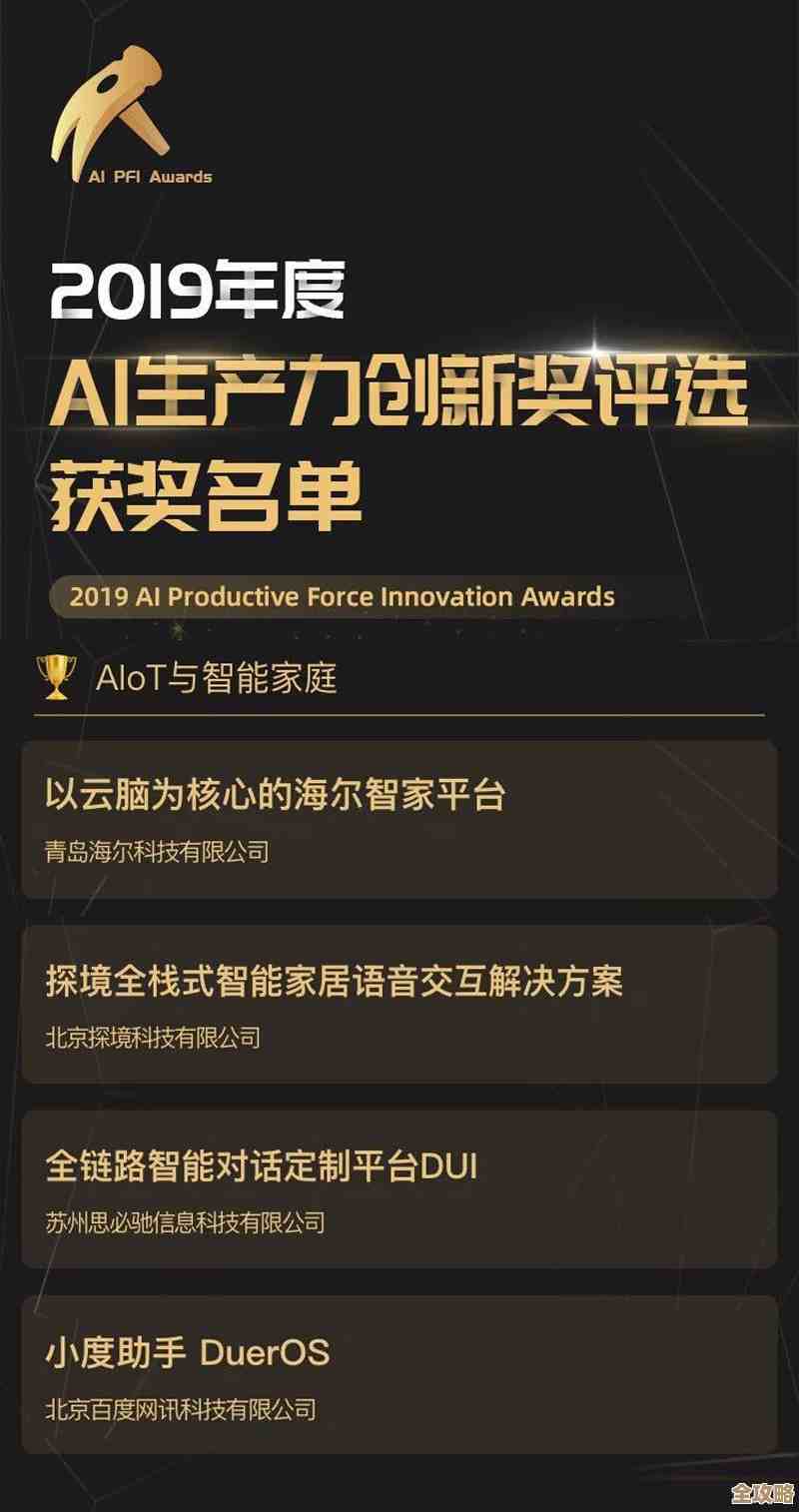 网易数帆带你走进云原生软件生产力的三重境界，揭秘背后的生态力量