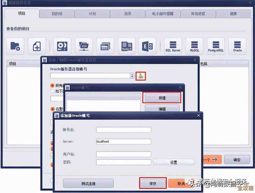 选择题怎么快速导入数据库，步骤和注意事项简单说说