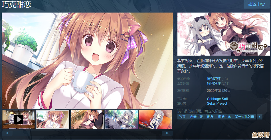 热门galgame恋爱游戏手游合集，随便挑几款先玩玩看