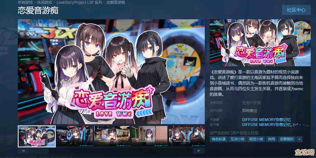 热门galgame恋爱游戏手游合集，随便挑几款先玩玩看