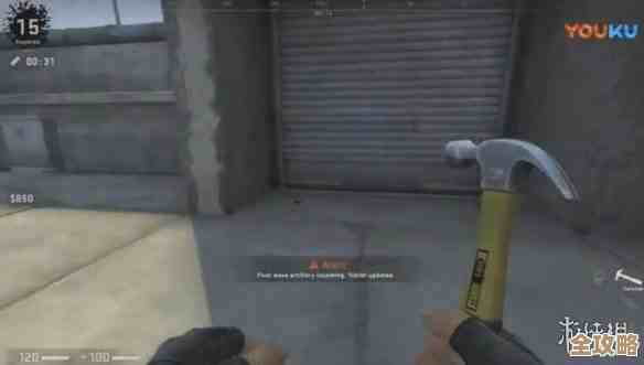 反恐精英里捡枪到底按哪个键啊我每次都不会 反恐精英里捡枪到底按哪个键啊我每次都不会