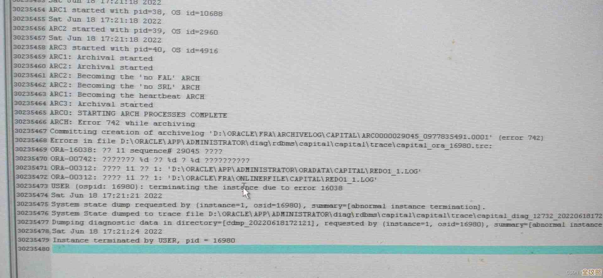 ORA-31532报错导致变更源字符串无法启用，远程协助修复故障过程分享