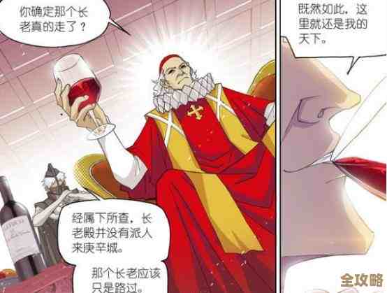 斗罗大陆猎魂世界蓝电霸王龙技能详解和阵容搭配，随手说几招不全